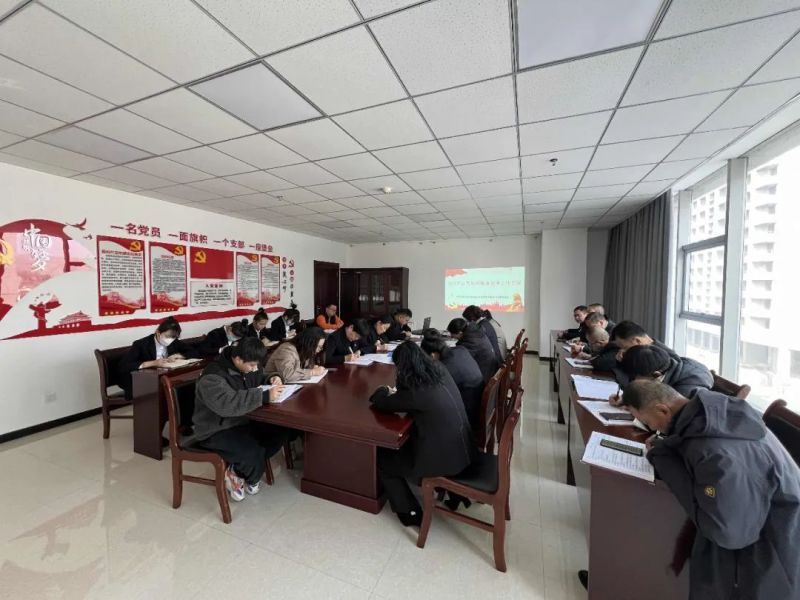 緊繃紀(jì)律作風(fēng)之弦 筑牢廉潔自律防線&mdash;&mdash;臨空開投公司黨支部召開2024年春節(jié)期間廉潔紀(jì)律工作會議
