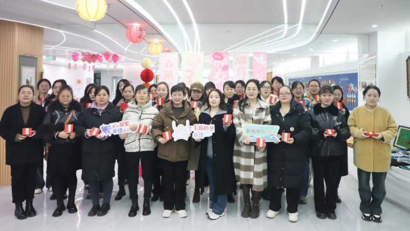 慶祝節(jié)日！以非遺體驗(yàn)激發(fā)女性文化自信