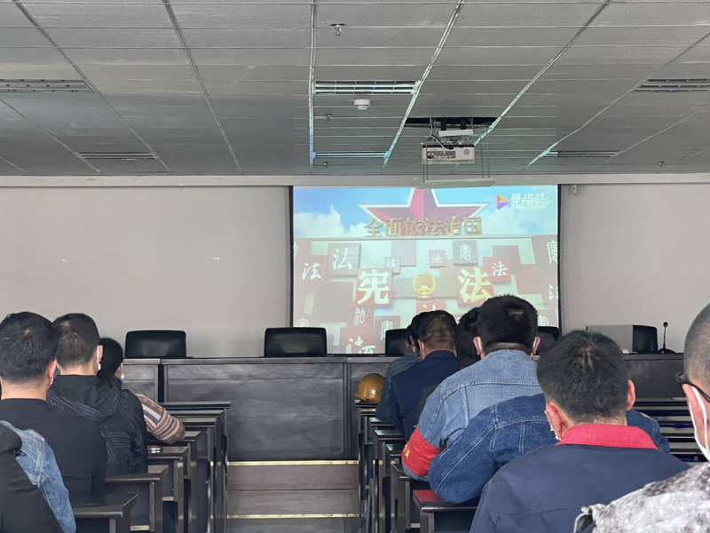 工投公司開展&ldquo;護(hù)航二十大 普法促平安&rdquo;宣傳教育活動 全力推動習(xí)近平法治思想進(jìn)車間進(jìn)班組進(jìn)頭腦