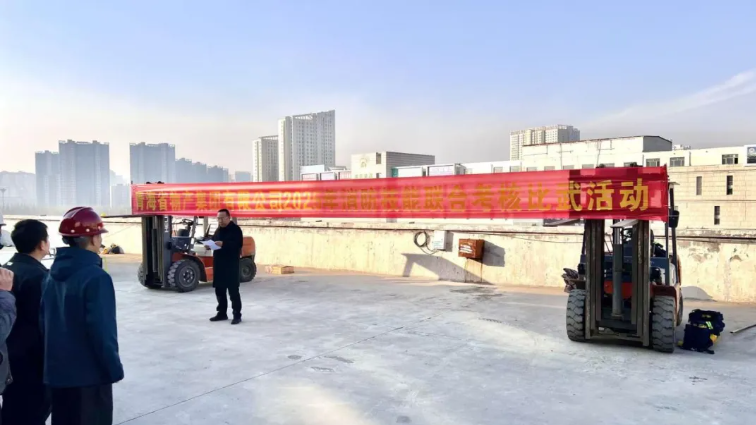 &ldquo;消防月&rdquo;中凝共識，&rdquo;考核場&ldquo;上顯真章