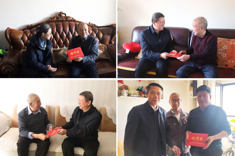 集團(tuán)領(lǐng)導(dǎo)分別帶隊(duì)開展春節(jié)走訪慰問活動