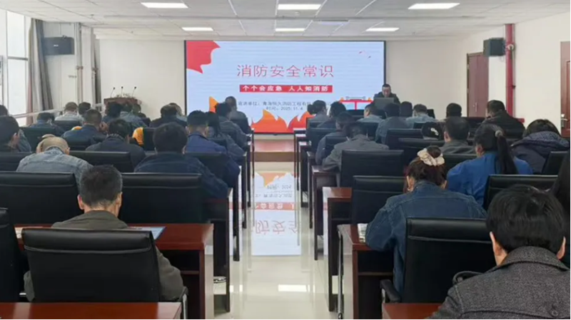 消防培訓(xùn)筑牢思想防線，實戰(zhàn)演練守護你我平安&mdash;&mdash;物產(chǎn)工投公司開展消防月培訓(xùn)演練