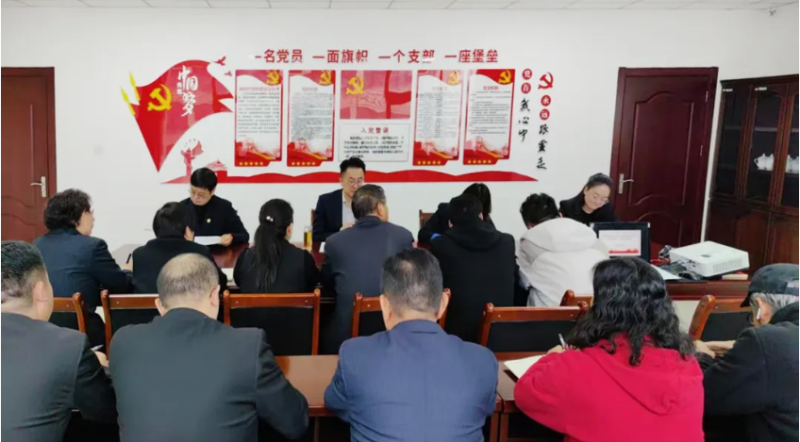 臨空公司召開10月份安全、消防工作例會