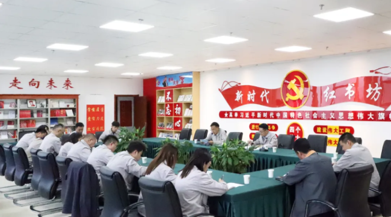 集團(tuán)機(jī)關(guān)第一、第二黨支部聯(lián)合開展&ldquo;慶七一&rdquo;主題黨日活動