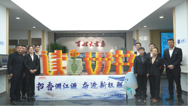 汽貿公司開展深入貫徹中央八項規(guī)定精神學習教育讀書活動