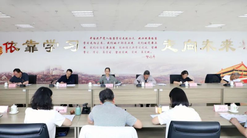 省物產(chǎn)集團(tuán)黨委召開理論學(xué)習(xí)中心組學(xué)習(xí)（擴(kuò)大）會：專題學(xué)習(xí)習(xí)近平總書記在青?？疾鞎r的重要講話精神