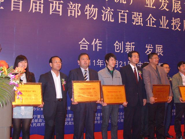 再接再勵(lì)，迎接挑戰(zhàn)