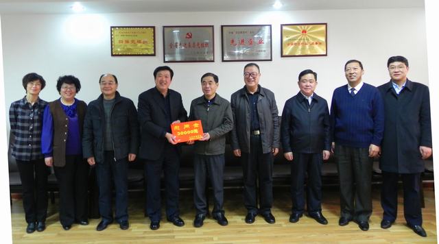 省委常委、副省長駱玉林慰問物產(chǎn)集團(tuán)