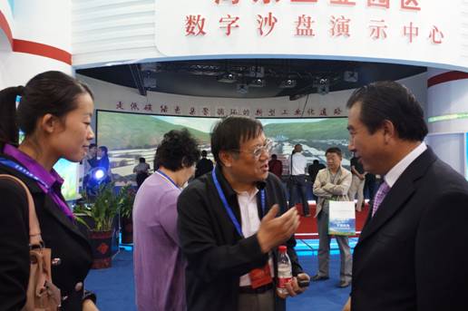 青海物產(chǎn)助力&ldquo;青洽會(huì)&rdquo;，祝&ldquo;青洽會(huì)&rdquo;圓滿成功