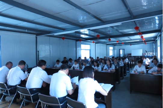 現(xiàn)代物流公司、物產(chǎn)汽貿(mào)公司黨支部召開 學(xué)習(xí)擴大會議