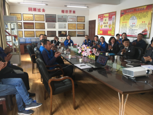 不忘初心，繼續(xù)前行，喜迎十九大