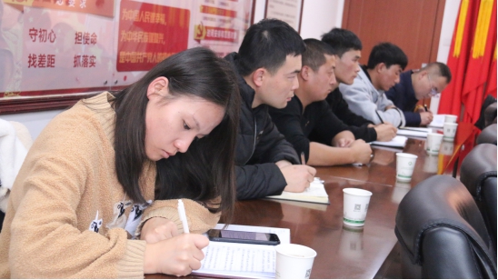 &ldquo;牢記初心使命、不斷修煉自我，主動擔當作為、建功青海物產(chǎn)&rdquo;專題研討會