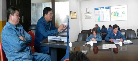 青海物產(chǎn)工投公司黨委廣泛深入開展 學(xué)&ldquo;七一&rdquo;講話和&ldquo;問(wèn)責(zé)條例&rdquo;學(xué)習(xí)