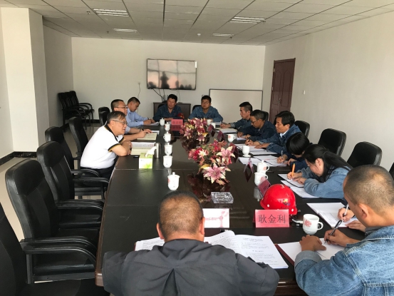 中共青海物產(chǎn)工業(yè)投資有限公司黨委召開&ldquo;不忘初心、牢記使命&rdquo;專題民主生活會(huì)