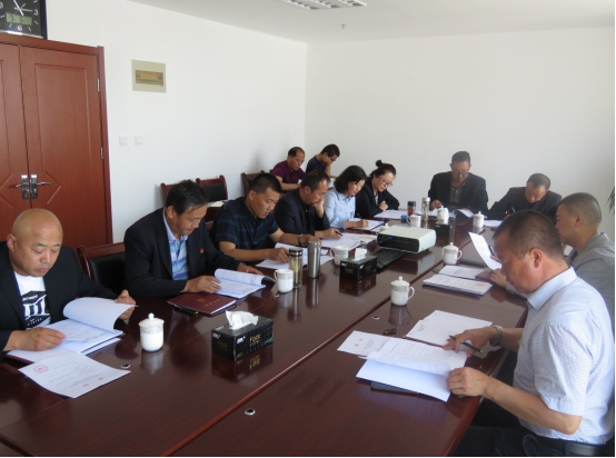 物產(chǎn)配送公司黨委召開&ldquo;不忘初心、牢記使命&rdquo;專題民主生活會(huì)