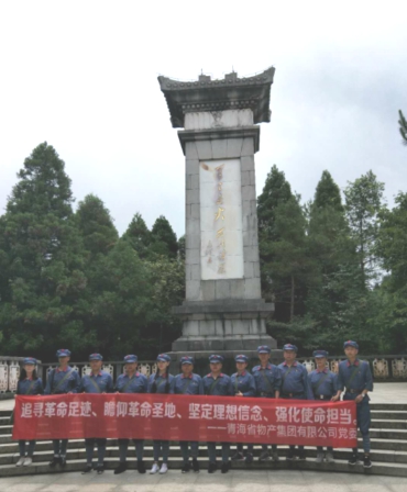 學(xué)習(xí)井岡山精神，我們在路上