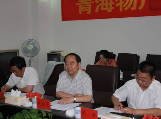 青海省經(jīng)濟(jì)委員會黨組書記、主任，省國資委黨委副書記、副主任吳海昆實(shí)地考察物產(chǎn)集團(tuán)