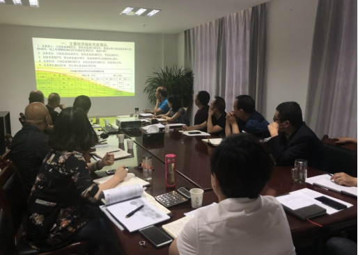 中共青海物產(chǎn)物資配送有限責(zé)任公司委員會 召開2018年上半年黨建、群團(tuán)工作推進(jìn)會