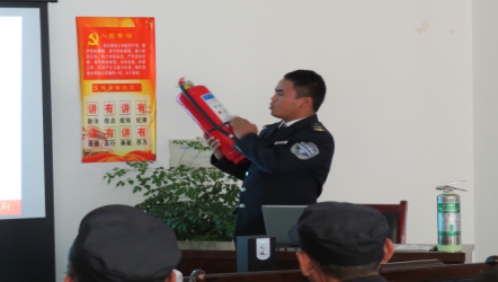 關注消防、珍愛生命