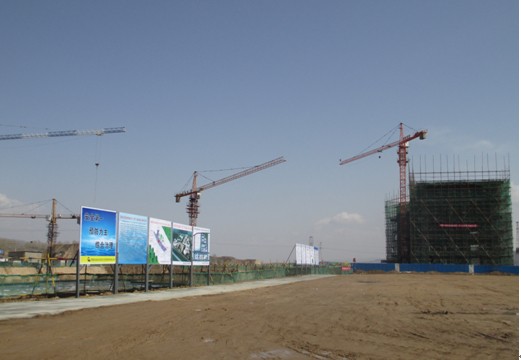 做好安全管理，爭創(chuàng)安全文明施工樣板工地