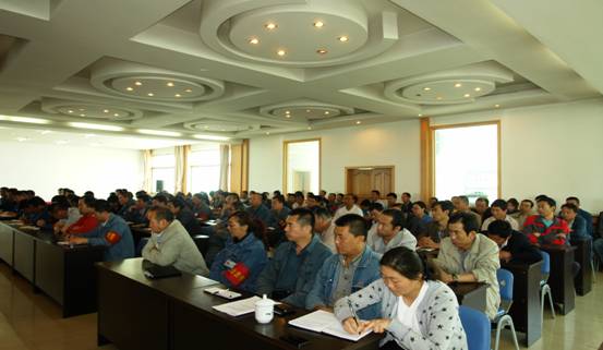 物產(chǎn)工投公司召開&ldquo;加強(qiáng)管理、轉(zhuǎn)變作風(fēng)， 努力完成各項工作目標(biāo)&rdquo;干部大會