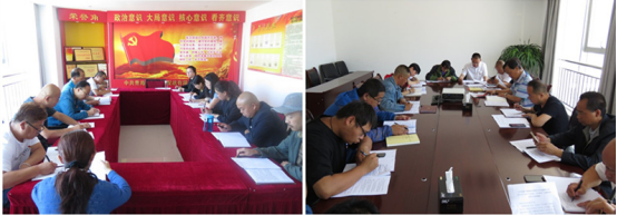 物產(chǎn)配送公司所屬黨支部召開&ldquo;不忘初心、牢記使命&rdquo;主題教育專題研討會(huì)